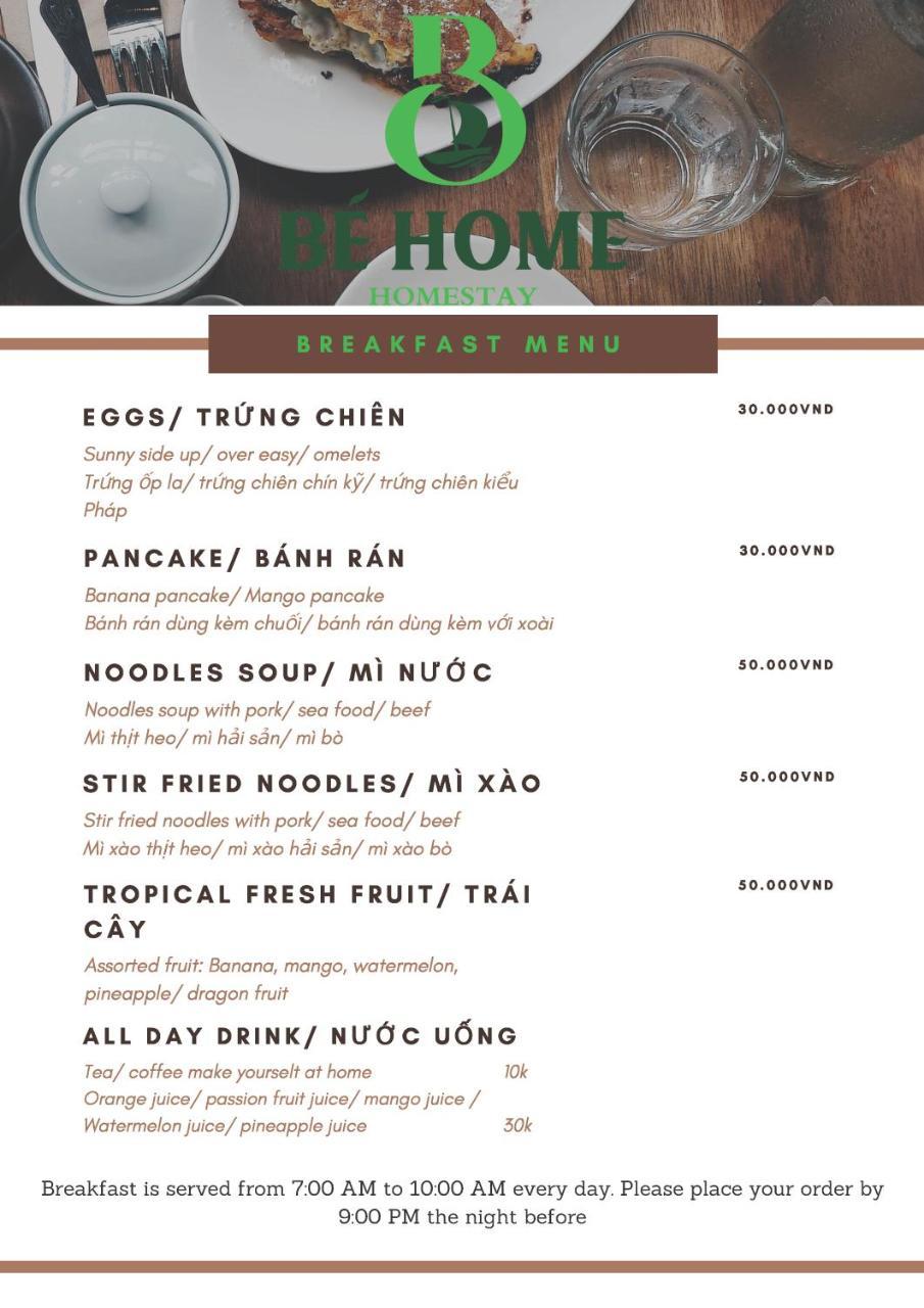Bi Home Pq Phu Quoc Exterior foto